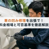 画像302